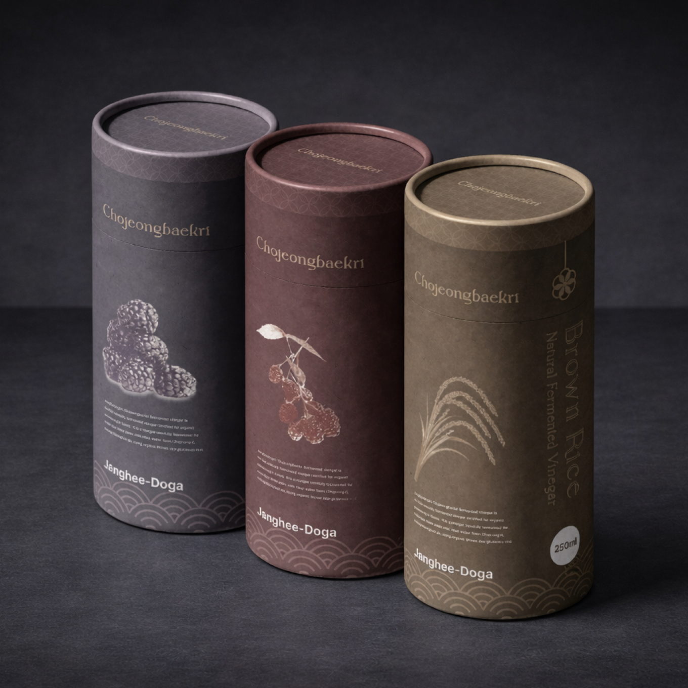 식품 패키지 디자인