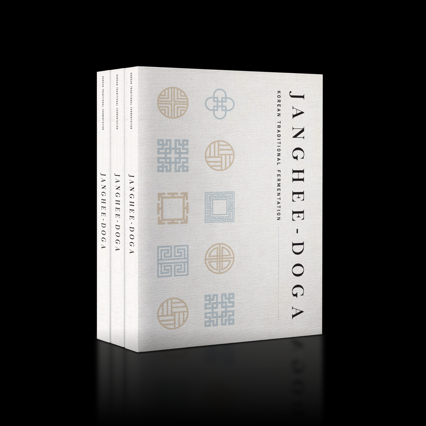 카탈로그 디자인