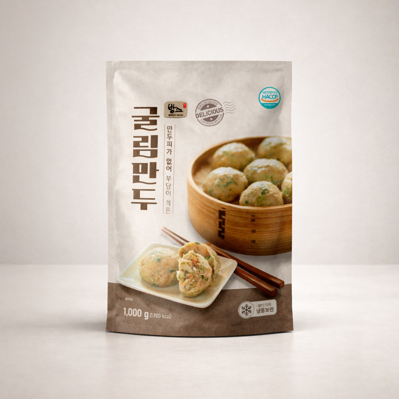 식품 패키지 디자인