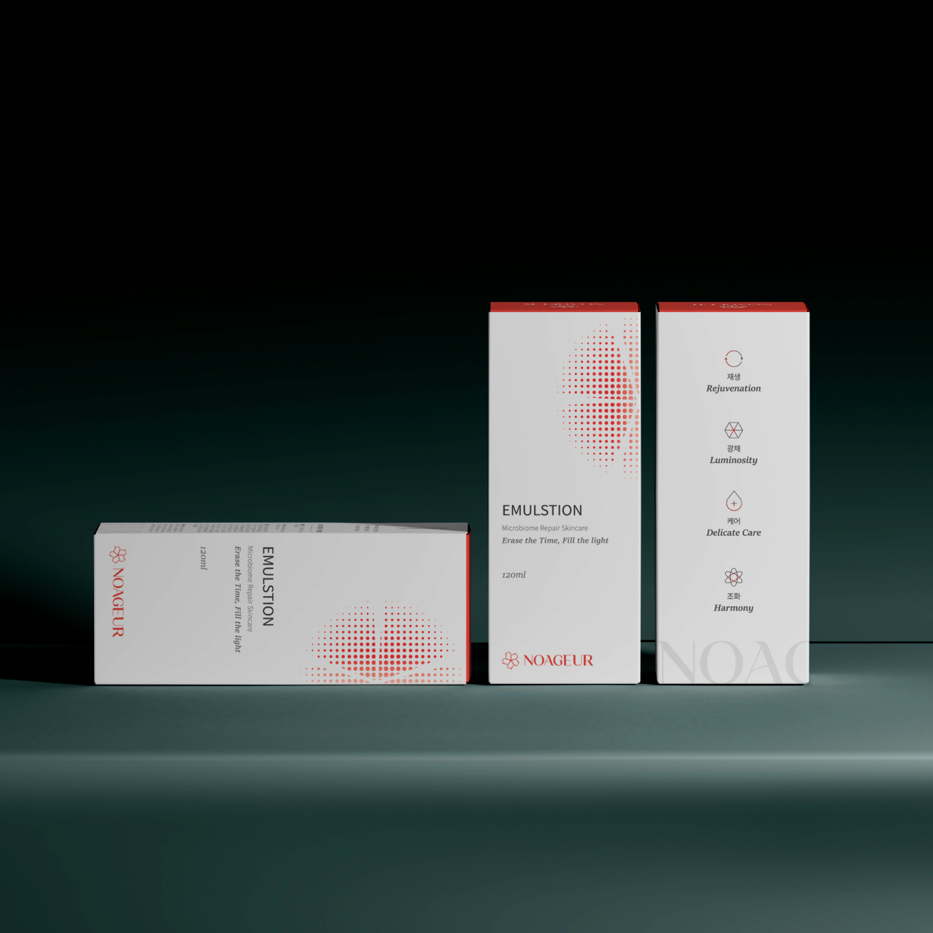 스킨케어 패키지 디자인