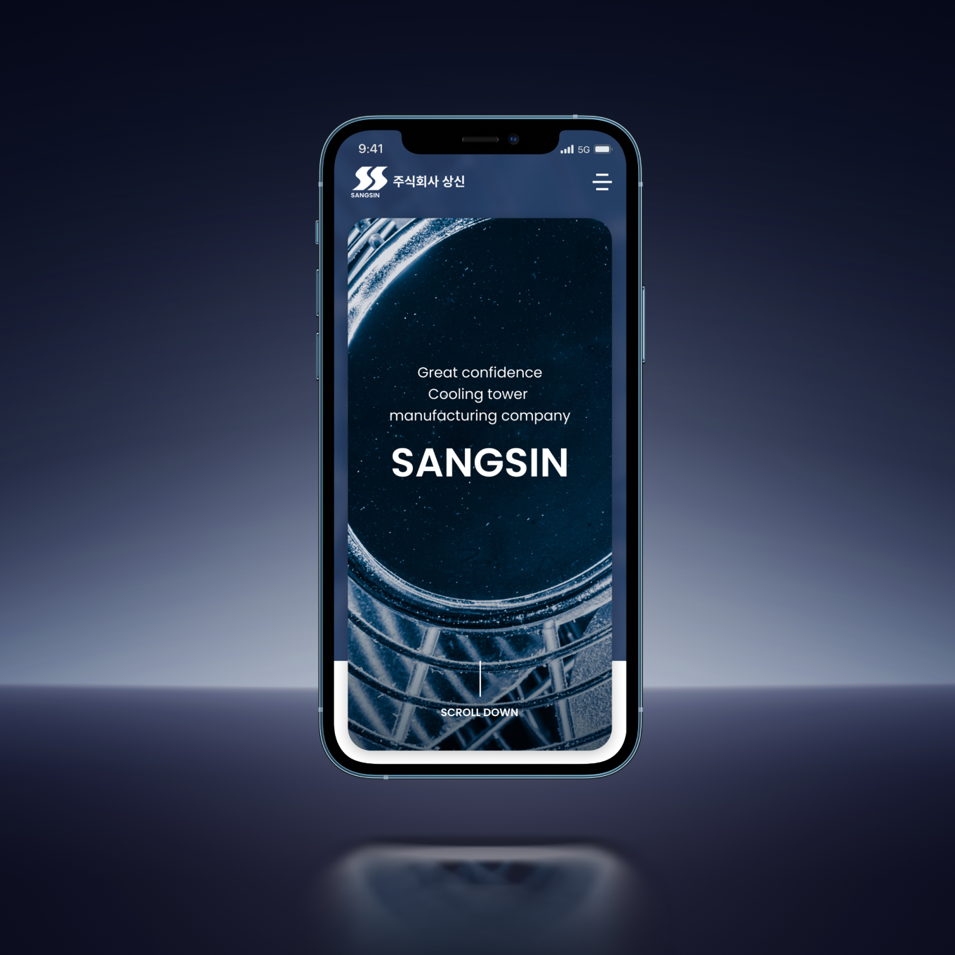 기업 홈페이지 디자인